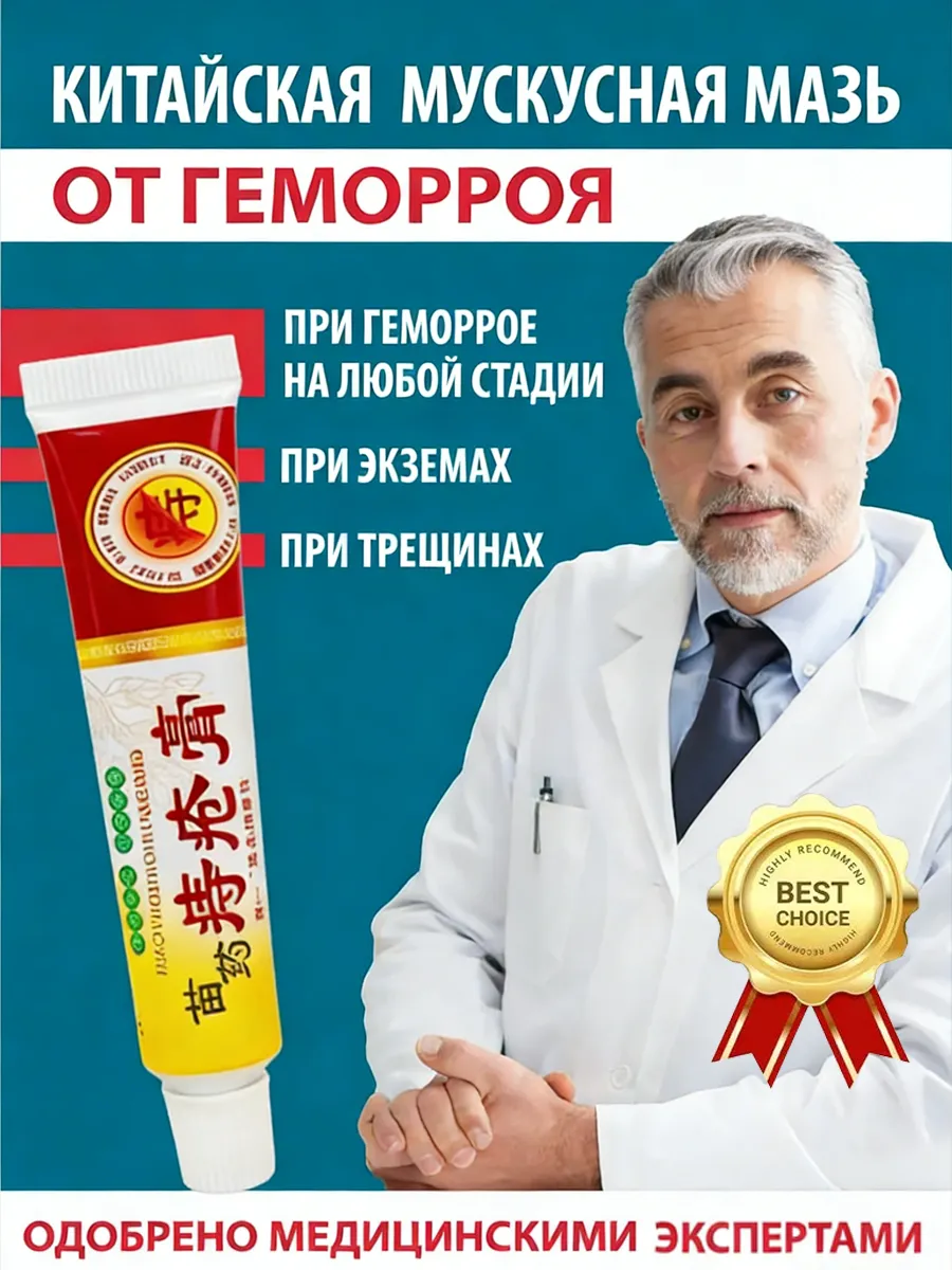 Spa ProBrush